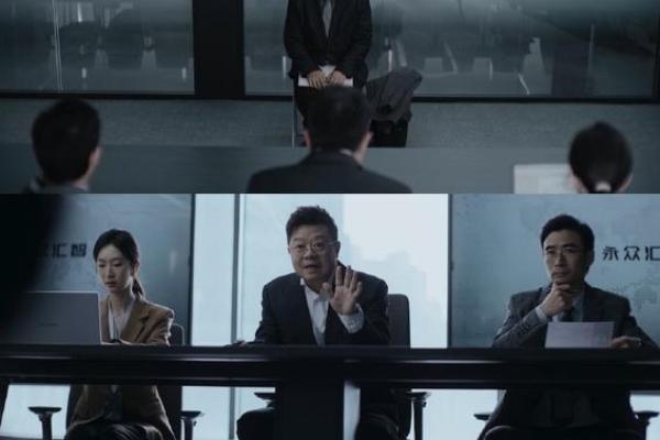 2002年马命揭秘：水命的特点与人生密码