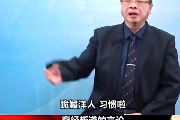 探寻1996年老鼠年命运，揭秘其独特性格与人生轨迹