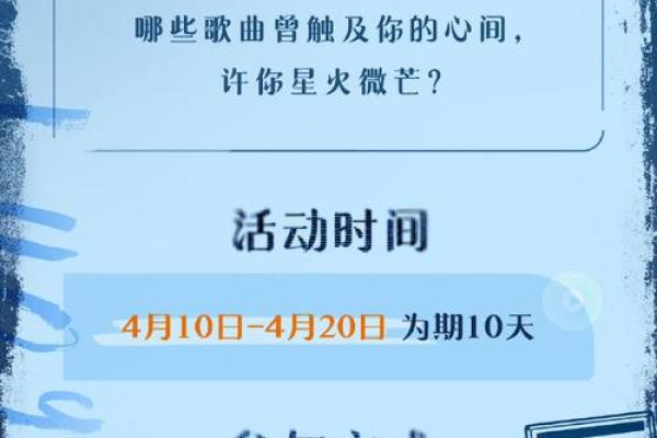 琵琶行：命运交织的旋律与人生的沉思