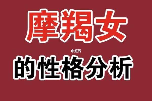 1992年鸡年：起源、性格与命运解析，带你揭开生肖的神秘面纱