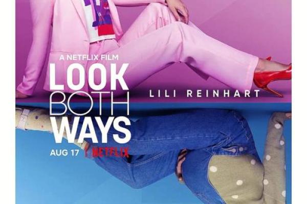 2003年命运交响曲:人生中的选择与际遇 2003年命运交响曲:人生中的选择与际遇