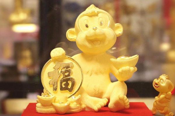 1932年猴年出生的人生运势与命理解析