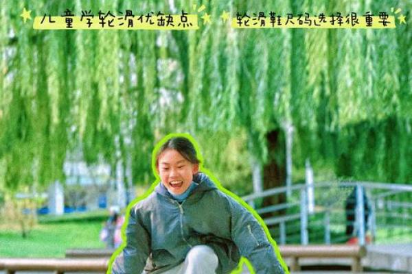 2015年流行的命理趋势:心灵成长与命运转变之旅 2015年流行的命理趋势:心灵成长与命运转变之旅