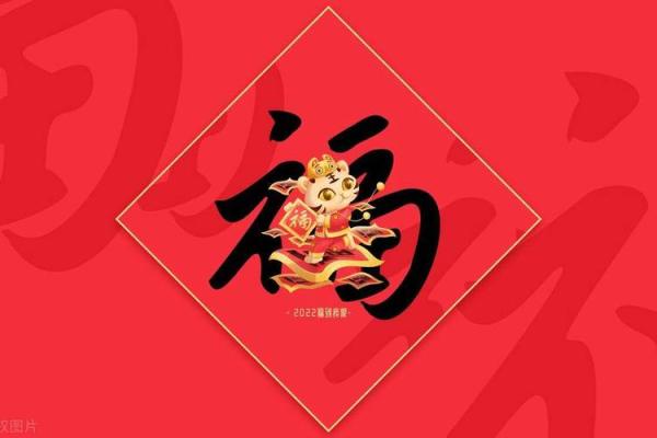 命理探究：19981115出生者的命运解读与人生轨迹