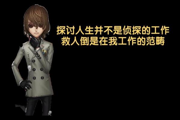 生于不同家庭,命运之路如何分岔?探讨家庭背景对人生的影响 生于不同家庭,命运之路如何分岔?探讨家庭背景对人生的影响