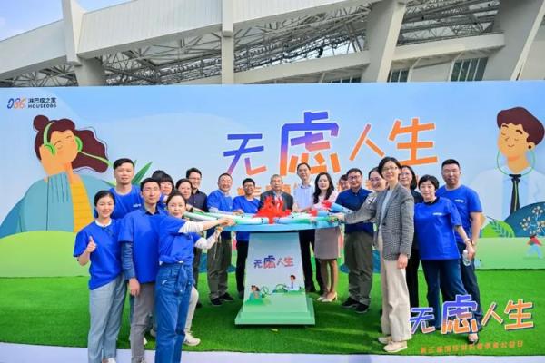 木命女孩适合的职业选择，助力人生更精彩！