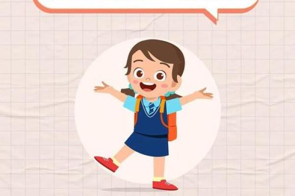 命由我定,生活掌握在自己手中 命由我定,生活掌握在自己手中