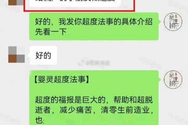 女命结婚最佳年份解析:缘分在何时降临? 女命结婚最佳年份解析:缘分在何时降临?
