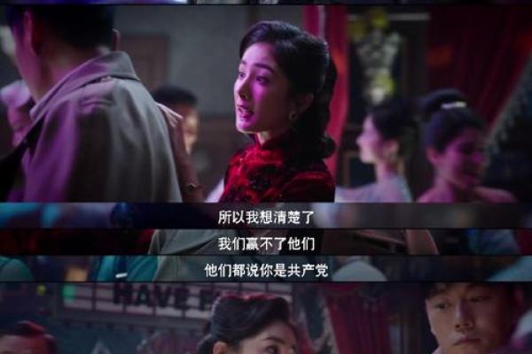 命运与命的深刻探讨：人生的奥秘与选择的力量