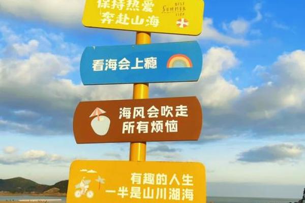 20014属相的命运解析：探寻属于你的生命旅程