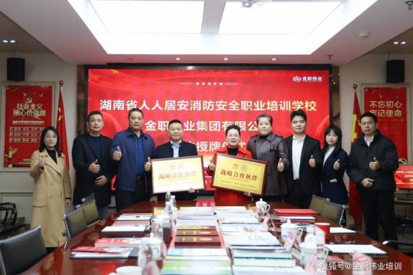 适合惜命人的职业选择:让工作与健康双赢 适合惜命人的职业选择:让工作与健康双赢