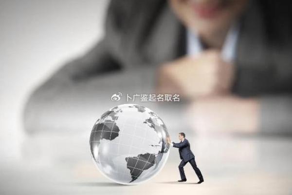 2004年：甲申年命的神秘与魅力探秘