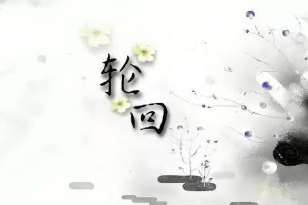 20030720的命运解析:解密生日蕴含的人生启示与潜能 20030720的命运解析:解密生日蕴含的人生启示与潜能