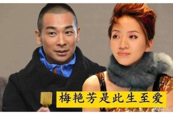 揭开950718的命运之谜：人生轨迹与性格特征分析