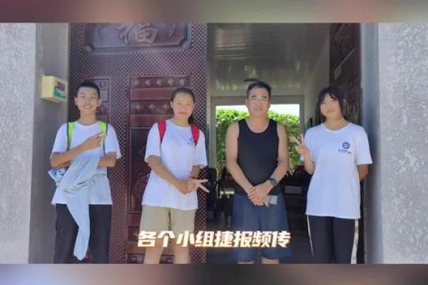 2022虎年出生的人命理解析：勇敢与智慧的结合之路