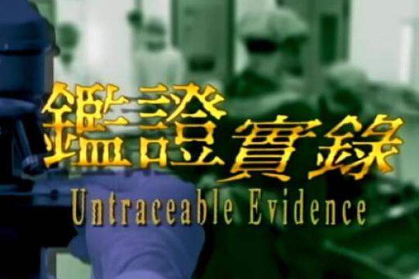 解读女孩命带双印：命运与性格的奇妙交织