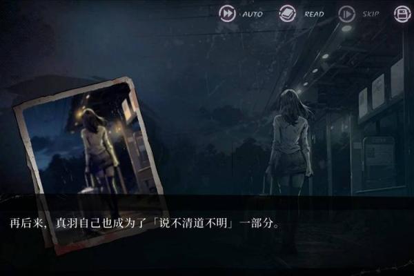 揭开950718的命运之谜：人生轨迹与性格特征分析