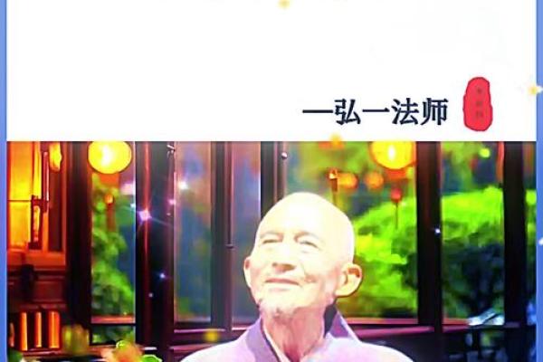 1983年猪年那些事：命运与人生的启示