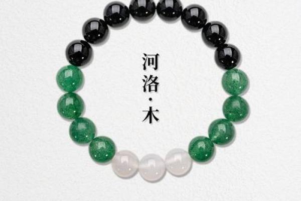 命里缺土的人适合哪些职业？揭示土元素的深层含义！