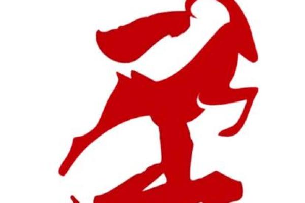 2004年12月18日出生的人命运解析：他们的个性与未来展望