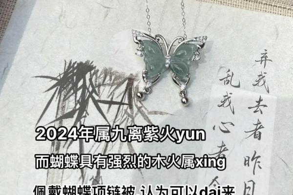 水命与木命家庭装饰的最佳画作推荐