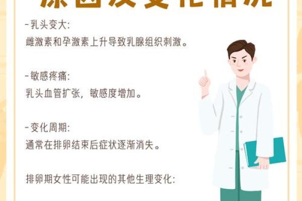 水命与哪些命最配,财运亨通的秘密大揭秘! 水命与哪些命最配,财运亨通的秘密大揭秘!