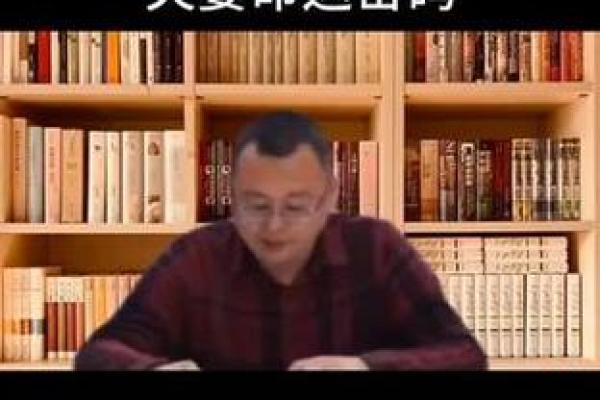 1985年命理分析：揭秘属于你的命运密码与五行之旅