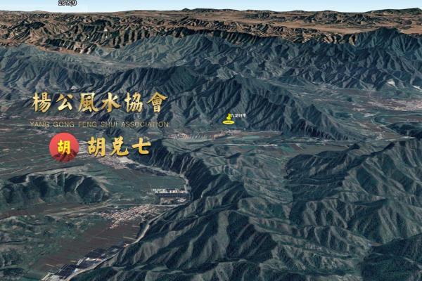 56年火命与风水命理：最适合的搭配和人际关系解析