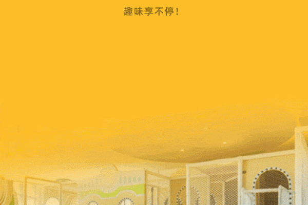 19970827:探索命运与生活的奇妙连接 19970827:探索命运与生活的奇妙连接