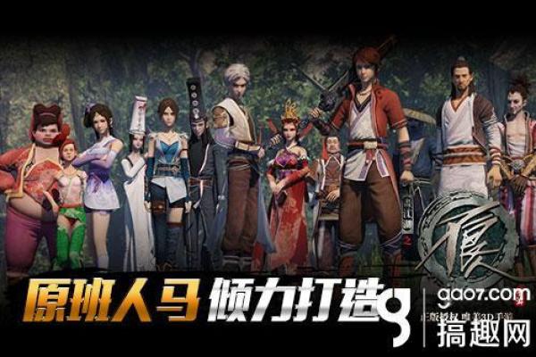 探秘20013的命格:揭示隐藏在数字背后的命运之路 探秘20013的命格:揭示隐藏在数字背后的命运之路