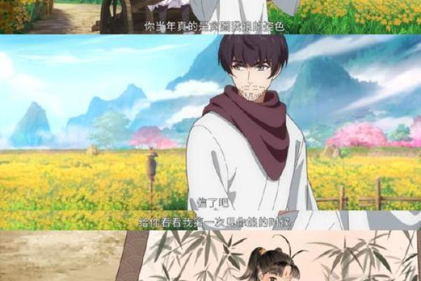 土虎命与金蛇命的完美相遇:探索命理中的和谐之道 土虎命与金蛇命的完美相遇:探索命理中的和谐之道