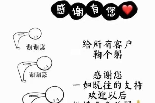 土虎命与金蛇命的完美相遇:探索命理中的和谐之道 土虎命与金蛇命的完美相遇:探索命理中的和谐之道