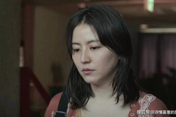 2006年命：探寻属于“火狗”的独特人生轨迹与机遇