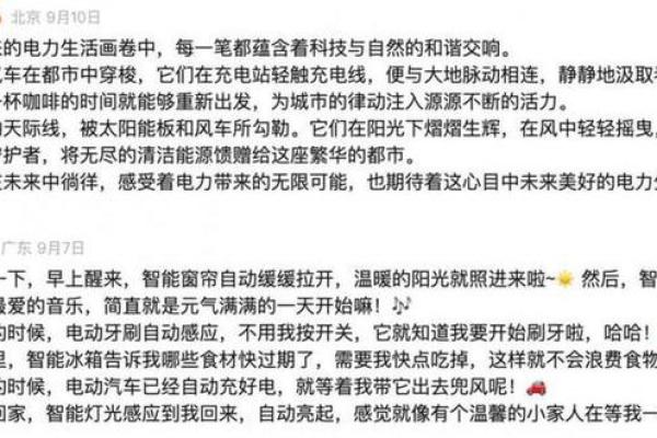 探秘数字背后的命运:2000628的深意与启示 探秘数字背后的命运:2000628的深意与启示