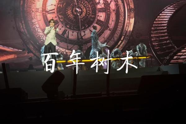 1960年出生的人命运揭秘：幸福与挑战的交织之路