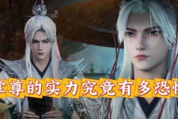 凝光一命与零命的区别：她的能力究竟有何不同？