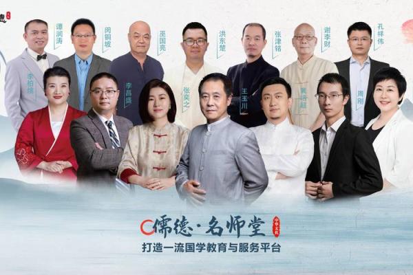 吃子孙命的老人是什么命？揭示传统命理的奥秘