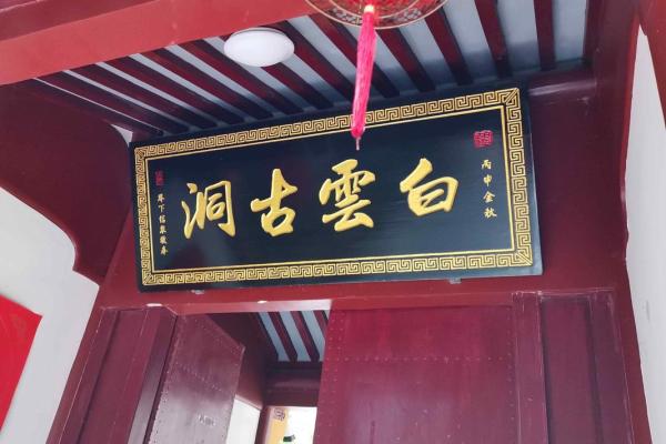 大河命解析：探寻生命的流淌与意义