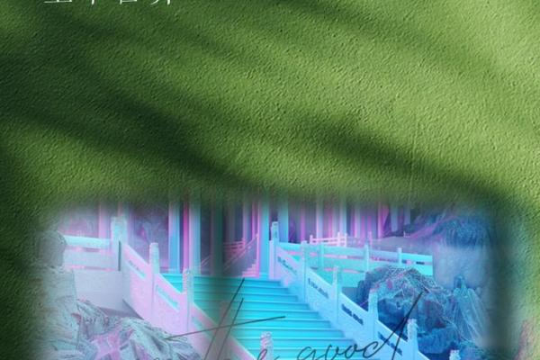 晚年丧子的命格：命运中的无法言说的痛苦与解脱