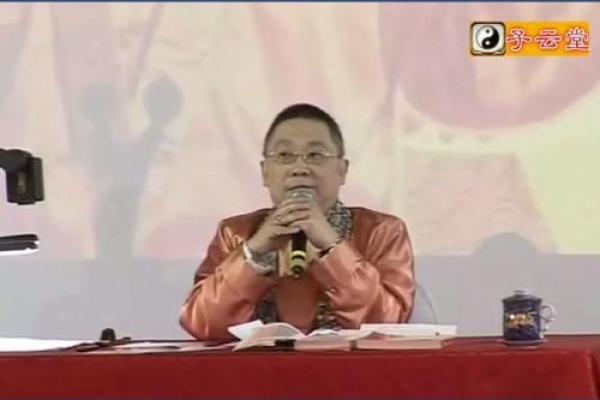 泉中水命：解析与木命的深刻联系