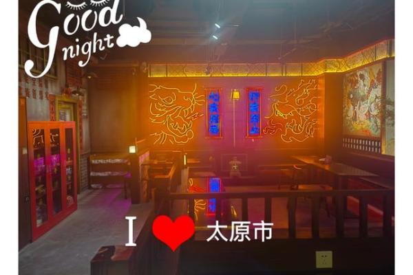 探索内心深处:如何通过命理揭示真实的自我 探索内心深处:如何通过命理揭示真实的自我