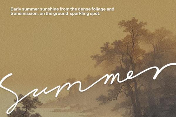 2020年的命运启示：如何把握人生的每一次机会与挑战