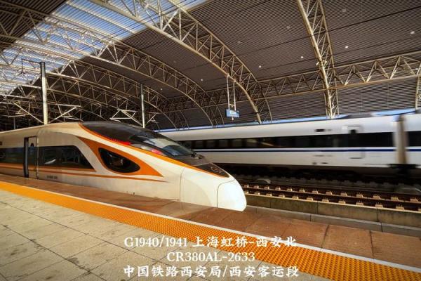 2028年：金鼠年带来的机遇与挑战