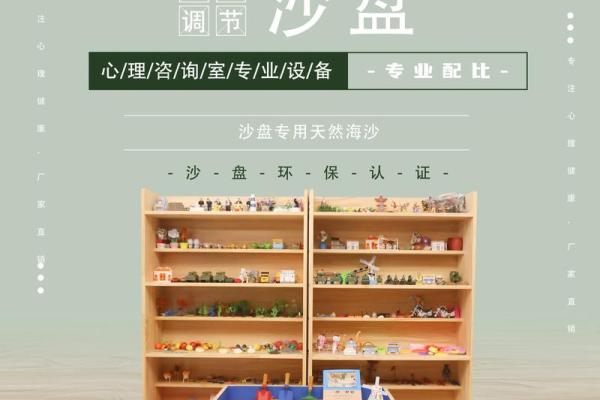 探索内心深处:如何通过命理揭示真实的自我 探索内心深处:如何通过命理揭示真实的自我