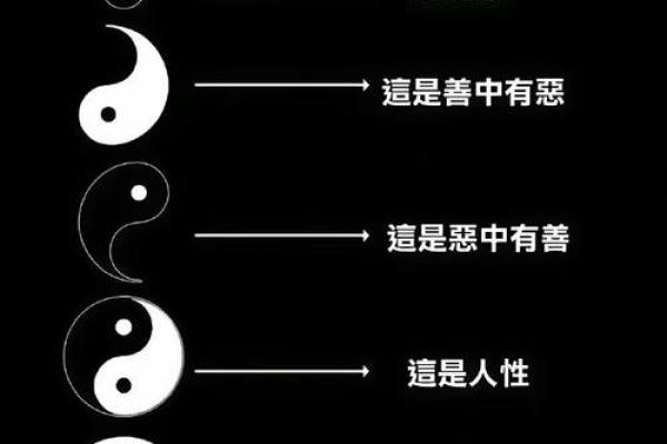 早上730出生的人的命运解析与生活运势探秘 早上730出生的人的命运解析与生活运势探秘