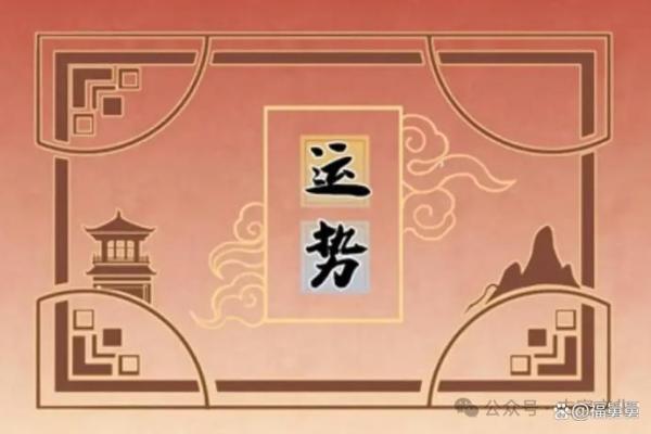 早上730出生的人的命运解析与生活运势探秘 早上730出生的人的命运解析与生活运势探秘