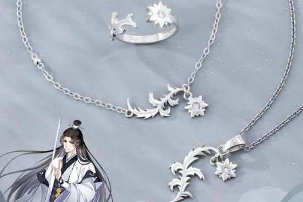 天河水命的挂件指南:如何选择适合你的幸运饰品 天河水命的挂件指南:如何选择适合你的幸运饰品