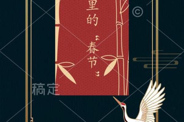 倾听命运的低语:乃命羲和的深意与探索之旅 倾听命运的低语:乃命羲和的深意与探索之旅