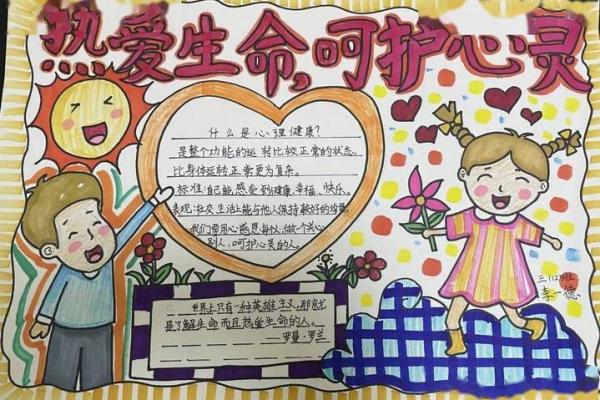 1963年出生的木命人:拥抱生命的律动与成长的机遇 1963年出生的木命人:拥抱生命的律动与成长的机遇