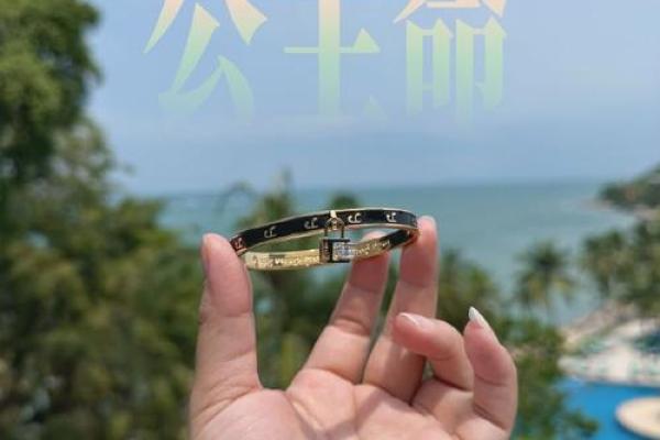 命里有公主命的星座,你是其中之一吗? 命里有公主命的星座,你是其中之一吗?